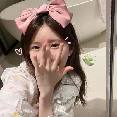 亲爱的小小忧愁